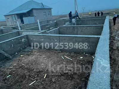 Участок · 12 соток, мкр Асар-2 за 18 млн ₸ в Шымкенте, Абайский р-н