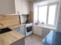 2-бөлмелі пәтер · 41.1 м² · 1/5 қабат, Восточная, бағасы: 9.5 млн ₸ в Рудном — фото 2