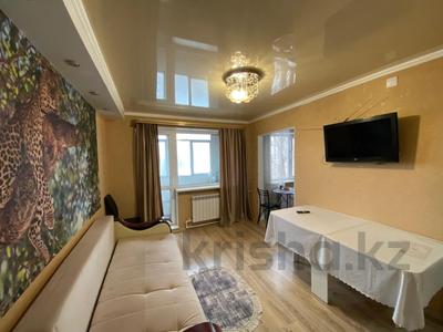 3-бөлмелі пәтер · 48 м² · 5/5 қабат, 18 мкр. 21, бағасы: 12.5 млн ₸ в Караганде, Алихана Бокейханова р-н