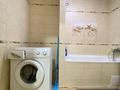 3-бөлмелі пәтер · 48 м² · 5/5 қабат, 18 мкр. 21, бағасы: 12.5 млн ₸ в Караганде, Алихана Бокейханова р-н — фото 11