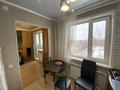 3-бөлмелі пәтер · 48 м² · 5/5 қабат, 18 мкр. 21, бағасы: 12.5 млн ₸ в Караганде, Алихана Бокейханова р-н — фото 9