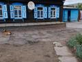 Отдельный дом • 4 комнаты • 100 м² • , Депутатский переулок за 20 млн 〒 в Павлодаре — фото 11