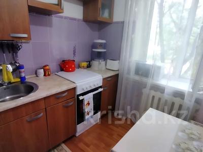 1-бөлмелі пәтер, 34 м², 5/5 қабат, мкр Таугуль-2 — Рыскулбекова, бағасы: 21.5 млн 〒 в Алматы, Ауэзовский р-н