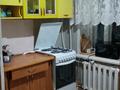 4-бөлмелі пәтер · 61 м² · 1/3 қабат, 14-шағынаудан, С.Бирюзова — ЧНФ, бағасы: 12 млн ₸ в Караганде, Алихана Бокейханова р-н — фото 6
