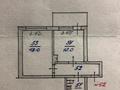 1-бөлмелі пәтер · 40 м² · 3/5 қабат, мкр Мамыр-2 11 — Шаляпина момышулы, бағасы: 220 000 ₸ в Алматы, Ауэзовский р-н — фото 14