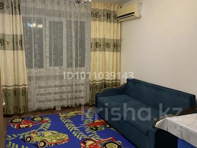1-бөлмелі пәтер · 18 м² · 4/5 қабат, Тауелсиздик 22 — Астана молл, бағасы: 9 млн ₸ в Алматы р-н