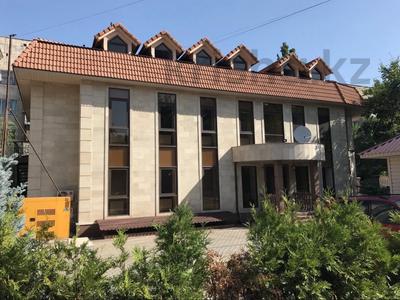 Свободное назначение, офисы, магазины и бутики, общепит, салоны красоты, бани, гостиницы и зоны отдыха, фитнес и спорт, медцентры и аптеки, образование, развлечения, конференц-залы · 804.3 м² за 7.7 млн 〒 в Алматы, Алмалинский р-н