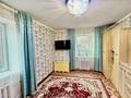 2-бөлмелі пәтер · 46.2 м² · 1/5 қабат, Орынбор 37/2, бағасы: 10 млн ₸ в Уральске