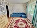 2-бөлмелі пәтер · 46.2 м² · 1/5 қабат, Орынбор 37/2, бағасы: 10 млн ₸ в Уральске — фото 2