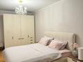 4-комнатная квартира · 117 м² · 2/5 этаж, Римского-Корсакова 3 за 115 млн ₸ в Алматы, Бостандыкский р-н