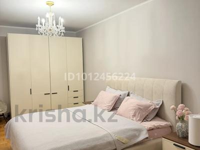 4-бөлмелі пәтер · 117 м² · 2/5 қабат, Римского-Корсакова 3, бағасы: 115 млн ₸ в Алматы, Бостандыкский р-н