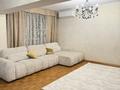4-комнатная квартира · 117 м² · 2/5 этаж, Римского-Корсакова 3 за 115 млн ₸ в Алматы, Бостандыкский р-н — фото 3