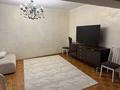 4-комнатная квартира · 117 м² · 2/5 этаж, Римского-Корсакова 3 за 115 млн ₸ в Алматы, Бостандыкский р-н — фото 4