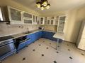 4-комнатная квартира · 170 м² · 6/7 этаж, мкр Мирас, Мкр. Мирас 157 за 800 000 ₸ в Алматы, Бостандыкский р-н