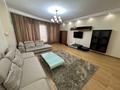 4-комнатная квартира · 170 м² · 6/7 этаж, мкр Мирас, Мкр. Мирас 157 за 800 000 ₸ в Алматы, Бостандыкский р-н — фото 2