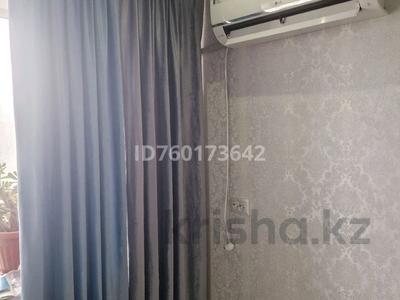 Пәтерлер в Улытау обл.: 2-бөлмелі пәтер · 43.5 м² · 2/5 қабат, Гарышкерлер 7 — Мира Гарышкерлер, бағасы: 13.9 млн 〒 2-бөлмелі пәтер · 43.5 м² · 2/5 қабат, Гарышкерлер 7 — Мира Гарышкерлер, бағасы: 13.9 млн 〒 в Жезказгане