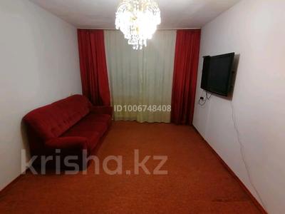 3-комнатная квартира · 62 м² · 2/5 этаж, Акан Серы 90а за 150 000 〒 в Кокшетау