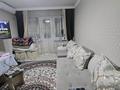2-комнатная квартира · 47 м² · 5/5 этаж, Мангелдина 34 — Угол Аскарова драма театр за 16.5 млн ₸ в Шымкенте, Туран р-н — фото 17
