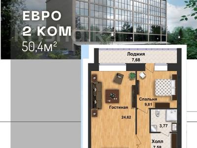 2-комнатная квартира, 47 м², 5/5 этаж, Дулатова за ~ 12.7 млн 〒 в Кокшетау