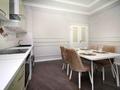 3-бөлмелі пәтер · 120 м² · 3/33 қабат, Аль-фараби 9 — Козыбаева, бағасы: 40 000 ₸ в Алматы, Бостандыкский р-н — фото 63