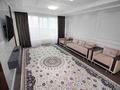 3-бөлмелі пәтер · 120 м² · 3/33 қабат, Аль-фараби 9 — Козыбаева, бағасы: 40 000 ₸ в Алматы, Бостандыкский р-н — фото 12