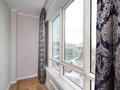 3-бөлмелі пәтер · 120 м² · 3/33 қабат, Аль-фараби 9 — Козыбаева, бағасы: 40 000 ₸ в Алматы, Бостандыкский р-н — фото 40