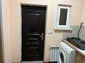 1-комнатная квартира · 35 м² · 1 этаж, Аэродромная — Гагарина за 120 000 ₸ в Боралдае (Бурундай) — фото 31