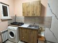 1-комнатная квартира · 35 м² · 1 этаж, Аэродромная — Гагарина за 120 000 ₸ в Боралдае (Бурундай) — фото 34