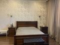 Отдельный дом · 6 комнат · 505.7 м² · 10 сот., Жюль Верна за 255 млн ₸ в Усть-Каменогорске — фото 3