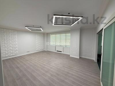 Офисы · 160 м² за ~ 1.2 млн ₸ в Алматы, Бостандыкский р-н