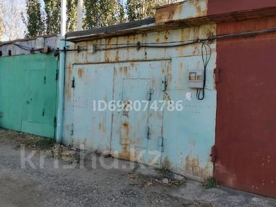Гараж · 21 м² · Ермакова — Остановки &amp;quot;Гаражи&amp;quot;, бағасы: 20 000 ₸ в Павлодаре