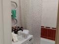 3-комнатная квартира · 75 м² · 10/12 этаж, Розыбакиева за 58 млн ₸ в Алматы, Алмалинский р-н — фото 10