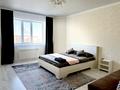 1-комнатная квартира · 60 м² · 4/5 этаж, мкр. Алтын орда, Мустафы Шокая — Рядом Анвар, кафе Хива, минимаркеты 24/7 за 12 000 ₸ в Актобе