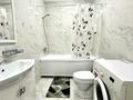 1-комнатная квартира · 60 м² · 4/5 этаж, мкр. Алтын орда, Мустафы Шокая — Рядом Анвар, кафе Хива, минимаркеты 24/7 за 12 000 ₸ в Актобе — фото 6