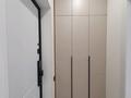 1-комнатная квартира · 36 м² · 9/18 этаж, Байтурсынова 28/1 за 240 000 ₸ в Астане, Сарайшык р-н — фото 5