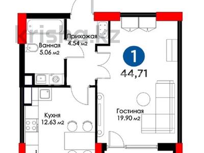 1-комнатная квартира, 42 м², 1/19 этаж, Туран 41А — Сыганак за 29 млн 〒 в Астане, Есильский р-н