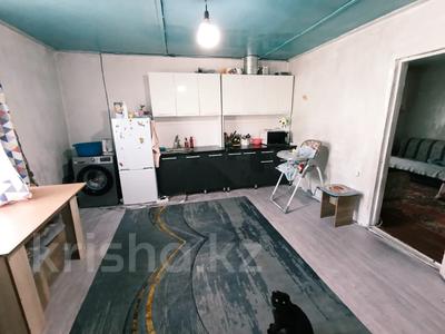 Отдельный дом · 4 комнаты · 61 м² · 6 сот., Центральная 89 за 11.5 млн 〒 в Талдыкоргане
