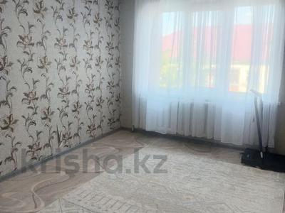 3-комнатная квартира · 60.2 м² · 4/5 этаж, Гоголя 44 за 22.5 млн ₸ в Костанае