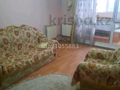 2-комнатная квартира · 54 м² · 5/5 этаж, мкр Акбулым, Айтиева 5 за 100 000 〒 в Таразе
