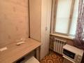 1-бөлмелі пәтер · 32 м² · 1/4 қабат, мкр №10 13, бағасы: 21 млн ₸ в Алматы, Ауэзовский р-н — фото 2