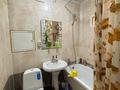 2-комнатная квартира · 45 м² · 4/5 этаж, Женис 79/1 за 14.8 млн 〒 в Астане, Сарыарка р-н — фото 14