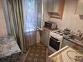 3-комнатная квартира · 66 м² · 1/5 этаж, Макатаева 34 — Чайковского ВЕЛИКАН за 41.5 млн ₸ в Алматы, Алмалинский р-н — фото 2
