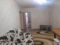 3-комнатная квартира · 66 м² · 1/5 этаж, Макатаева 34 — Чайковского ВЕЛИКАН за 41.5 млн ₸ в Алматы, Алмалинский р-н — фото 9