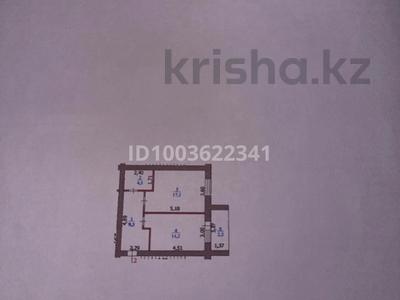 1-бөлмелі пәтер · 46.9 м² · 4/9 қабат, Самал 82 — Коняхина, бағасы: 15 млн ₸ в Уральске