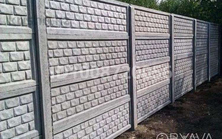 Участок · 12.5 соток, Айгерима — Мечети за 13 млн ₸ в Косозен — фото 2
