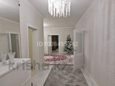 Отдельный дом · 6 комнат · 132 м² · 7.9 сот., Пенсионерская 34 — Актас за 40 млн 〒 в Талгаре