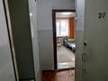 1-комнатная квартира · 14.3 м² · 3/9 этаж, Сатпаева 5 за 4.5 млн ₸ в Усть-Каменогорске — фото 7