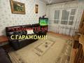 3-комнатная квартира · 62 м² · 4/5 этаж, Суворова 4 а за 26.5 млн ₸ в Шымкенте, Аль-Фарабийский р-н