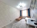 3-комнатная квартира · 90 м² · 4/9 этаж, ул. Бухар жырау 34 за 62.9 млн ₸ в Астане, Есильский р-н — фото 4
