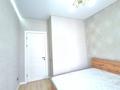 3-комнатная квартира · 90 м² · 4/9 этаж, ул. Бухар жырау 34 за 62.9 млн ₸ в Астане, Есильский р-н — фото 7